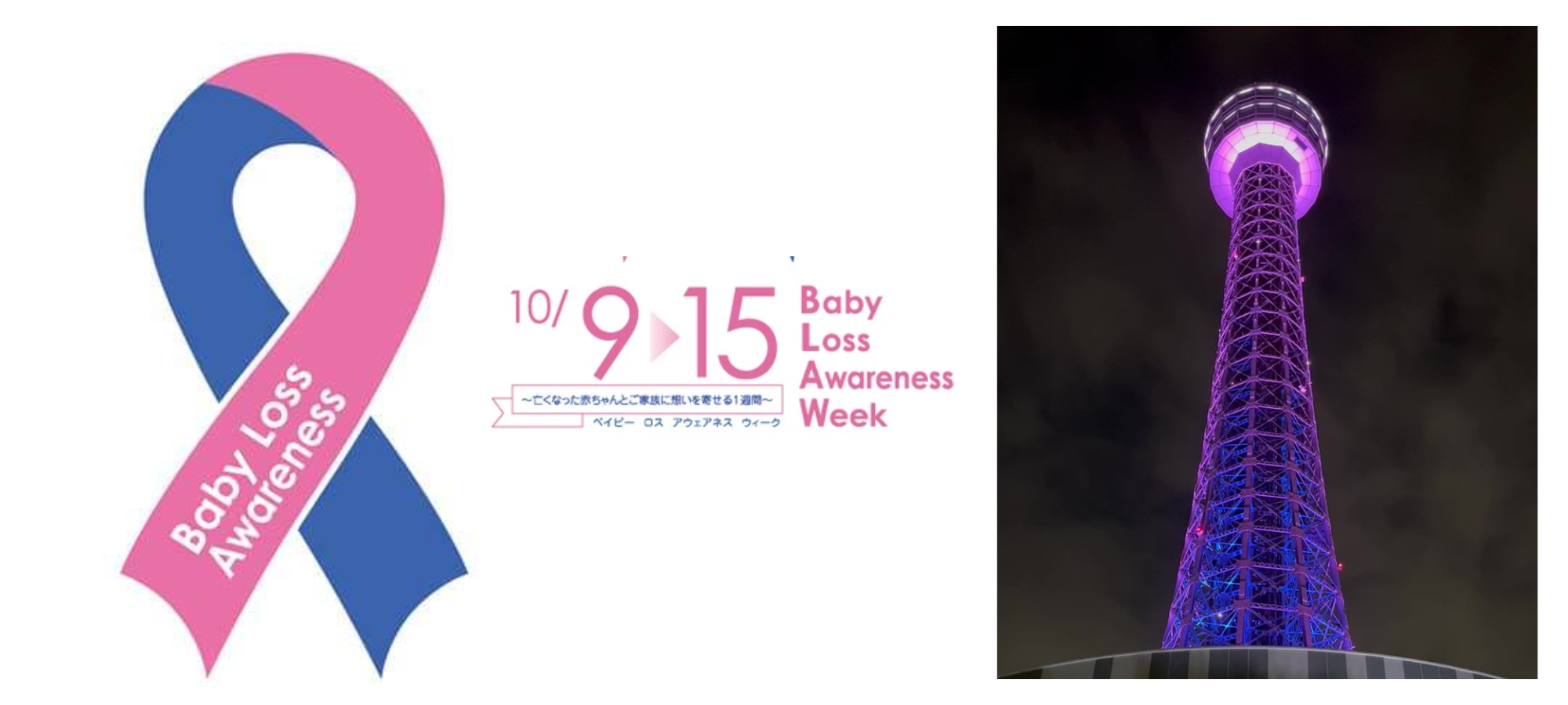 Baby ribbon denim Andmaryライトブルー リボン付き ANDMARY】Baby ribbon denim