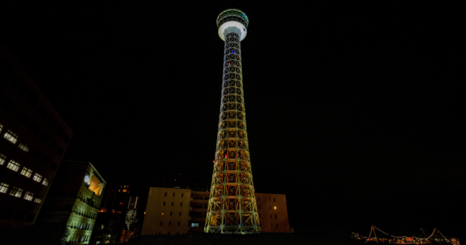 横浜マリンタワー