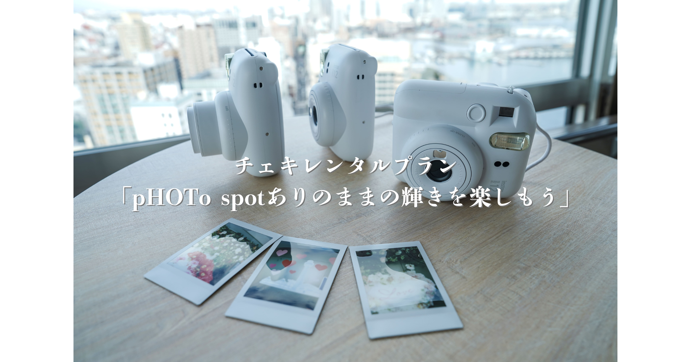 アナタシア まりん チェキ　バラ売りは1枚600円 アナタシア 芝健 チェキ | K-BOOKS K-POP館 アイドル館 動画館
