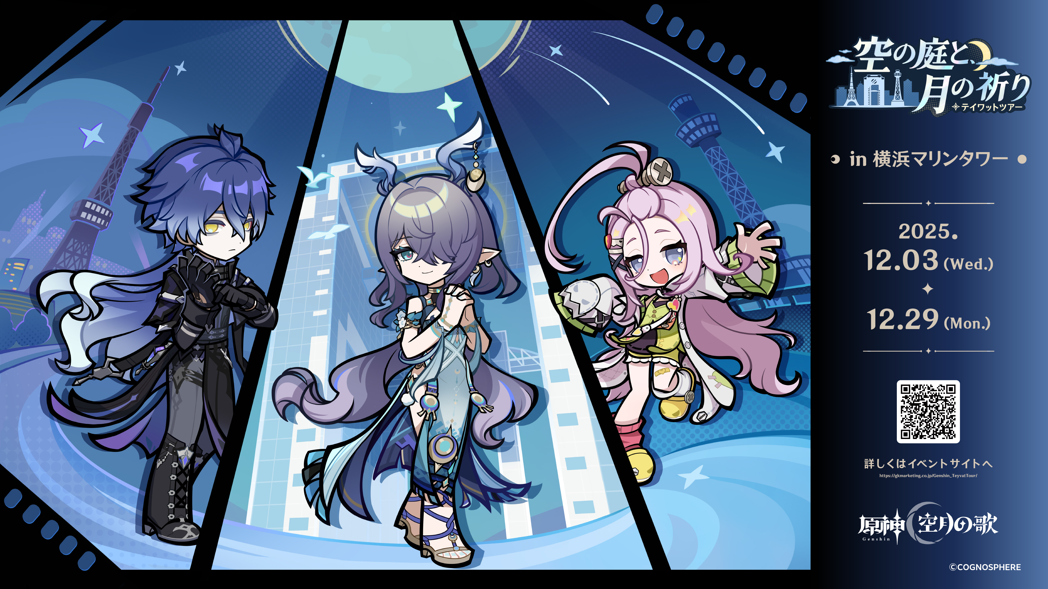 dd6c84566903714755d87c0ae38a27