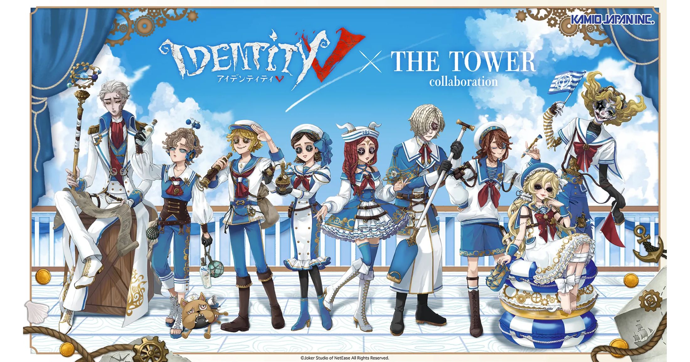 第五人格　タワー限定 IdentityV x THE TOWER Collaboration」×横浜マリンタワー | 横浜